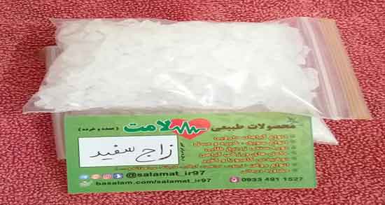 خواص زاج سفید در اسپند ؛ خاصیت سوزاندن زاج سفید برای چشم زخم