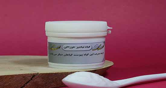 خواص طباشیر برای پوست ؛ فواید مصرف ماسک تباشیر برای پوست صورت