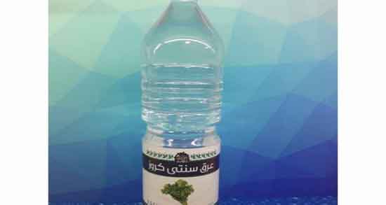 خواص عرق کروز ؛ برای کیست تخمدان و بواسیر و لاغری و نحوه مصرف