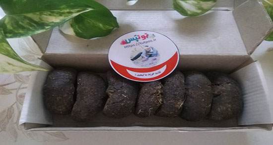 خواص عنبر نسارا در قاعدگی ؛ ایا دود عنبر نسا برای دختران ضرر دارد