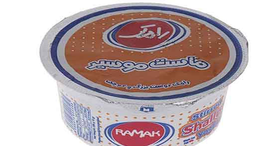 خواص موسیر چیست و فواید مصرف ماست موسیر برای بدن چیست خواص موسیر چیست ؛ فواید مصرف ماست موسیر برای بدن چیست