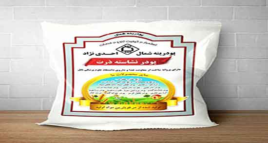 خواص نشاسته ذرت برای چاقی صورت و ماسک نشاسته ذرت برای صورت خواص نشاسته ذرت برای چاقی صورت ؛ ماسک نشاسته ذرت برای صورت