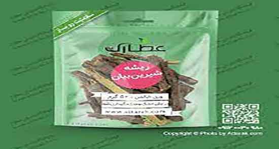 خواص و طبع ریشه شیرین بیان ؛ طبع ریشه شیرین بیان گرم است یا سرد