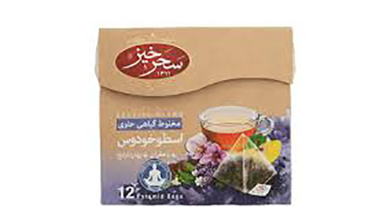 خواص و مضرات دمنوش اسطوخودوس ؛ عوارض اسطوخودوس در بارداری