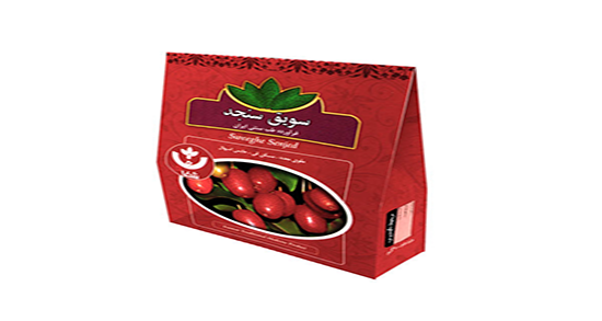 خواص پودر سنجد در بارداری ؛ خاصیت مصرف پودر سنجد برای حاملگی