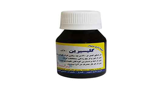 خواص گلیسیرین و آبلیمو برای پوست ؛ گلیسیرین و آبلیمو برای پوست صورت