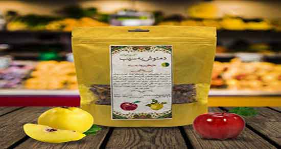 دمنوش سیب و زعفران ؛ خاصیت دمنوش سیب و زعفران برای پوست
