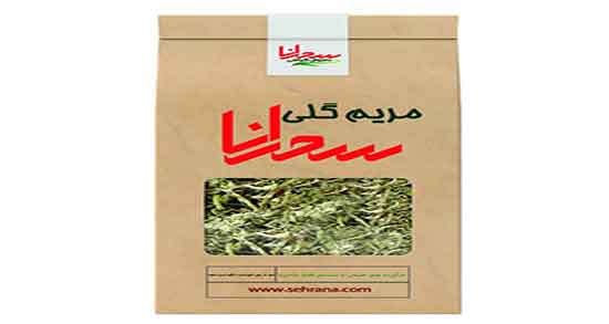 دمنوش مریم گلی برای قاعدگی ؛ درمان درد قاعدگی با دمنوش مریم گلی