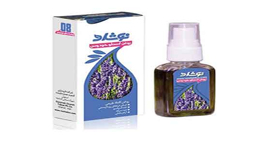روغن اسطوخودوس برای تیرگی واژن ؛ روغن اسطوخودوس و خوشبویی واژن