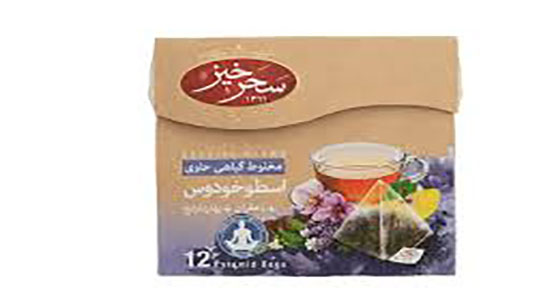 روغن اسطوخودوس برای جوش ؛ ماسک اسطوخودوس برای پوست صورت