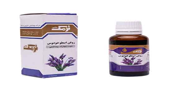 روغن اسطوخودوس و نعناع ؛ خاصیت روغن اسطوخودوس و نعناع چیست