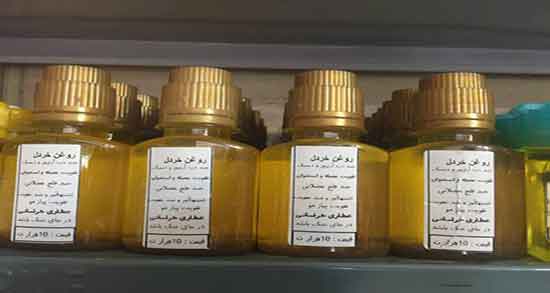 روغن خردل برای پیسی ؛ درمان پیسی با مصرف روزانه روغن خردل