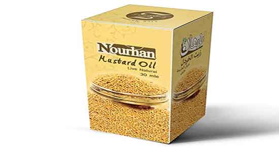 روغن خردل و زردچوبه ؛ ایا ترکیب روغن خردل و زردچوبه برای عفونت مفیده