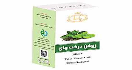 روغن درخت چای برای زگیل تناسلی ؛ خانگی زگیل تناسلی در دختر باکره