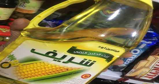 روغن ذرت برای لاغری ؛ خاصیت مصرف روغن ذرت برای چربی سوزی شکم