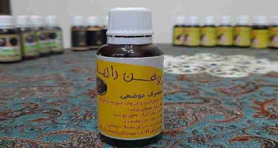 روغن رازیانه و لاغری ؛ کاهش وزن با استفاده از روغن رازیانه