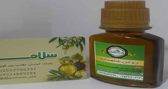 روغن شاهدانه برای صرع ؛ ایا مصرف روغن شاهدانه برای بیماری صرع مفیده