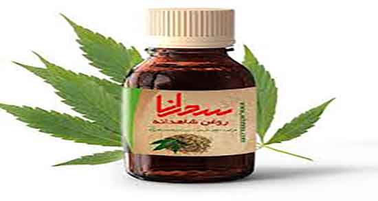 روغن شاهدانه برای لاغری ؛ ایا ماساژ روغن شاهدانه برای چربی شکم خوبه