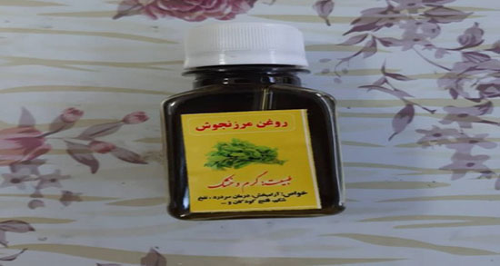 روغن مرزنجوش برای عفونت گوش ؛ درمان عفونت گوش با روغن مرزنجوش