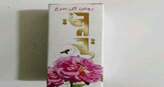 روغن گل سرخ و سرکه انگور برای پوست ؛ خواص روغن گل سرخ پایه زیتون