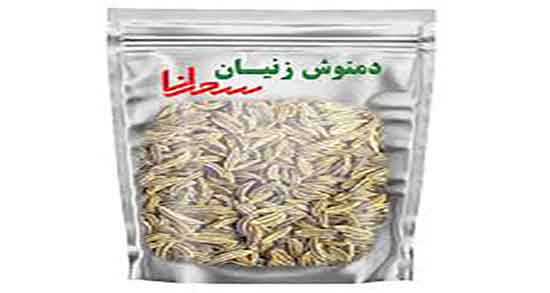 زنیان در طب سنتی ؛ خاصیت خوردن زنیان از نظر طب سنتی چیست