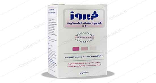 زینک برای چی خوبه ؛ ایا مصرف زینک گلوکونات برای پوست صورت خوبه