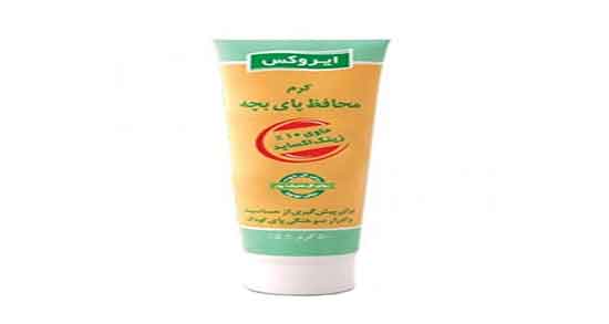 زینک پلاس چیست ؛ ایا کپسول زینک پلاس برای کودکان خوب است