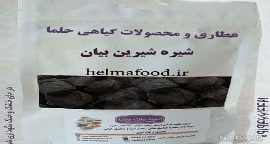 شیره شیرین بیان برای چیست ؛ عصاره مصرف شیرین بیان برای چیست