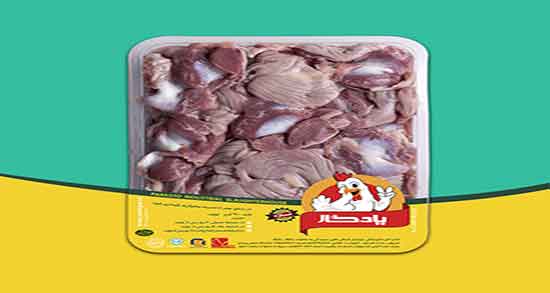 طبع سنگدان مرغ ؛ طبع سنگدان مرغ از نظر طب سنتی گرم است یا سرد