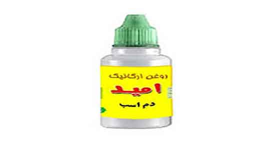 طریقه مصرف روغن دم اسب برای مو ؛ دستور استفاده از روغن دم اسب