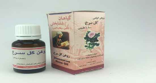 طریقه مصرف روغن گل سرخ ؛ دستور مصرف روغن گل سرخ برای یبوست