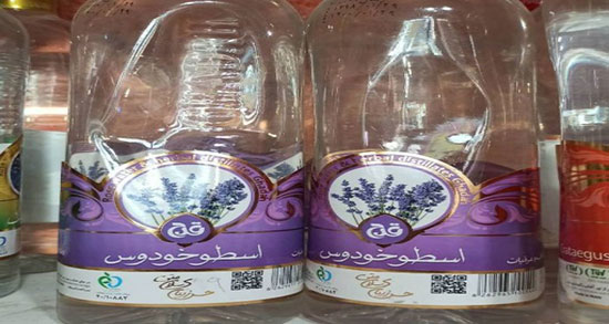 عرق اسطوخودوس در طب سنتی ؛ خواص عرق اسطوخودوس برای مغز