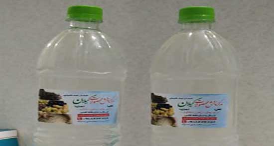 عرق کاکوتی برای زن باردار ؛ استفاده از عرق کاکوتی برای زنان باردار