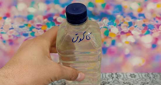 عرق کاکوتی برای نوزاد ؛ خاصیت عرق کاکوتی برای گوارش کودکان