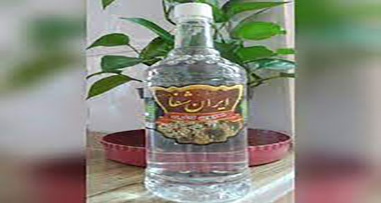 عرق کلپوره در دوران بارداری ؛ خاصیت مصرف عرق کلپوره برای زنان باردار