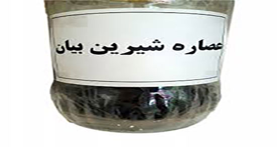 عصاره شیرین بیان و لک صورت ؛ فواید عصاره شیرین بیان برای لک صورت