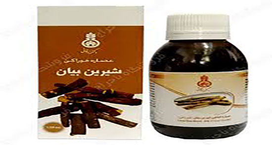 عوارض مصرف عصاره شیرین بیان ؛ مضرات مصرف شیره شیرین بیان چیه