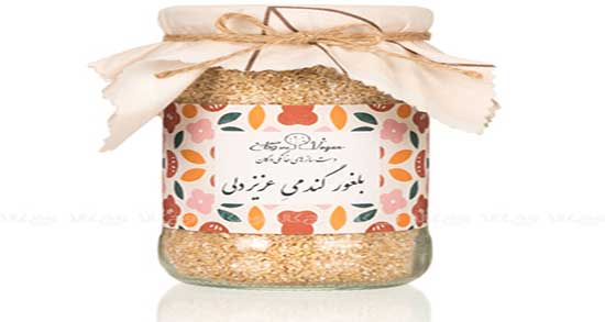 فواید بلغور گندم برای معده ؛ ایا بلغور گندم برای درمان زخم معده مفیده