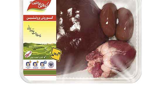 فواید جگر مرغ چیست ؛ خواص جگر مرغ برای کودکان و بزرگسالان چیست فواید جگر مرغ چیست ؛ خواص جگر مرغ برای کودکان و بزرگسالان چیست