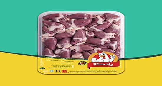 فواید دل مرغ ؛ خاصیت مصرف دل مرغ برای تقویت و رشد کودکان