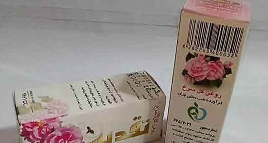 فواید روغن گل سرخ برای مو ؛ خواص مصرف روغن گل سرخ برای موی سر