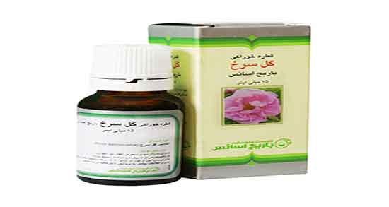 فواید روغن گل سرخ در طب سنتی ؛ خواص روغن گل محمدی در طب سنتی