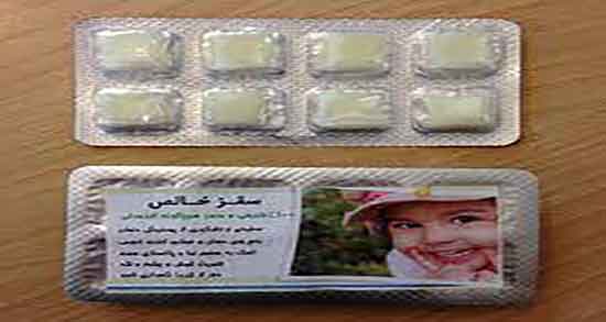 فواید سقز سیاه ؛ خواص کشیدن دود سقز سیاه برای رفع عفونت ریه