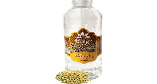فواید عرق رازیانه ؛ آشنایی با خواص دارویی و درمانی عرق رازیانه