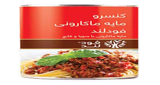 فواید ماکارونی در بدنسازی ؛ خاصیت مصرف ماکارونی برای ورزشکاران