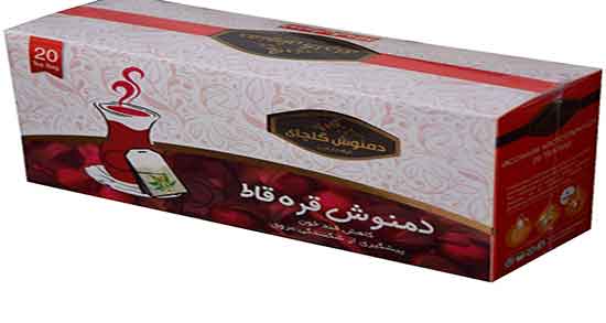 فواید و مضرات قره قاط ؛ خواص و عوارض قره قاط سیاه برای سنگ کلیه
