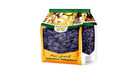 فواید کشمش سیاه برای چاقی ؛ خواص کشمش سیاه برای چاقی صورت