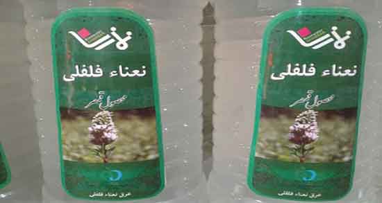 مضرات عرق نعناع فلفلی ؛ عوارض مصرف عرق نعناع فلفلی برای معده