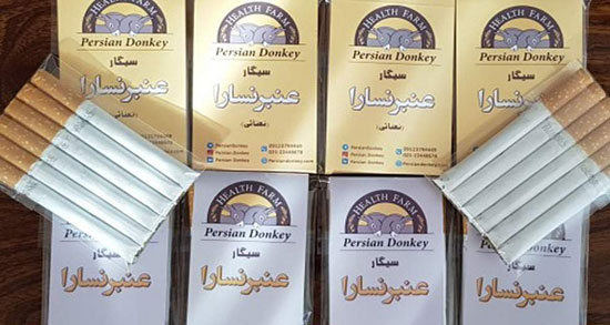 مضرات عنبر نسارا چیست ؛ عوارض مصرف عنبر نسارا برای بدن چیست