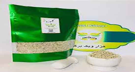 مضرات کلپوره برای نوزاد ؛ عوارض مصرف کلپوره برای گوارش کودکان